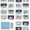 A Charlie Brown Christmas1 A Charlie Brown Christmas Forever Stamps – Bundle & Save
