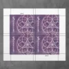 5-1 Floral Geometry Stamps