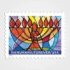 Hanukkah_2022_Stamps_1 Hanukkah 2022 Stamps - Forever First Class Postage Stamps