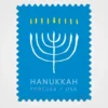 Hanukkah_Stamps_1 Hanukkah 2024 Stamps - Forever First Class Postage Stamps