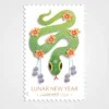 Lunar_New_Year_Year_of_the_Snake_Stamps_1 Lunar New Year · Year of the Snake Stamps - Forever First Class Postage Stamps