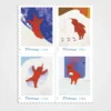 The_Snowy_Day_Stamps_1 The Snowy Day Stamps - Forever First Class Postage Stamps